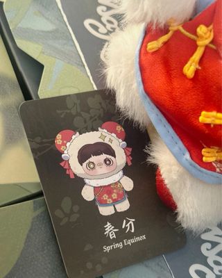 spring equinox maymei poem of spring, keychain