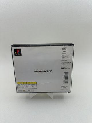 Final Fantasy VII PS1 - JAP