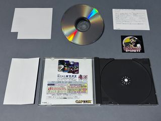 Capcom Generation 3 Sega Saturn NTSC-J Spinecard 