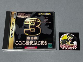 Capcom Generation 3 Sega Saturn NTSC-J Spinecard 