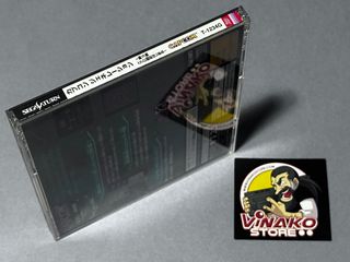 Capcom Generation 3 Sega Saturn NTSC-J Spinecard 