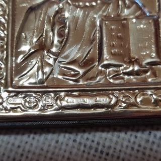 Lote 5 iconos ortodoxos bizantinos (2 en plata)