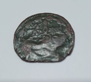 Moneda antigua FERNANDO VII