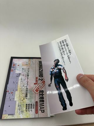 Guida Biohazard 2 - V Jump Books