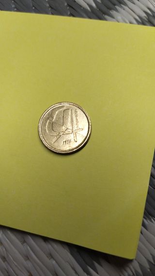 Moneda antigua 5 Riyal Qatar