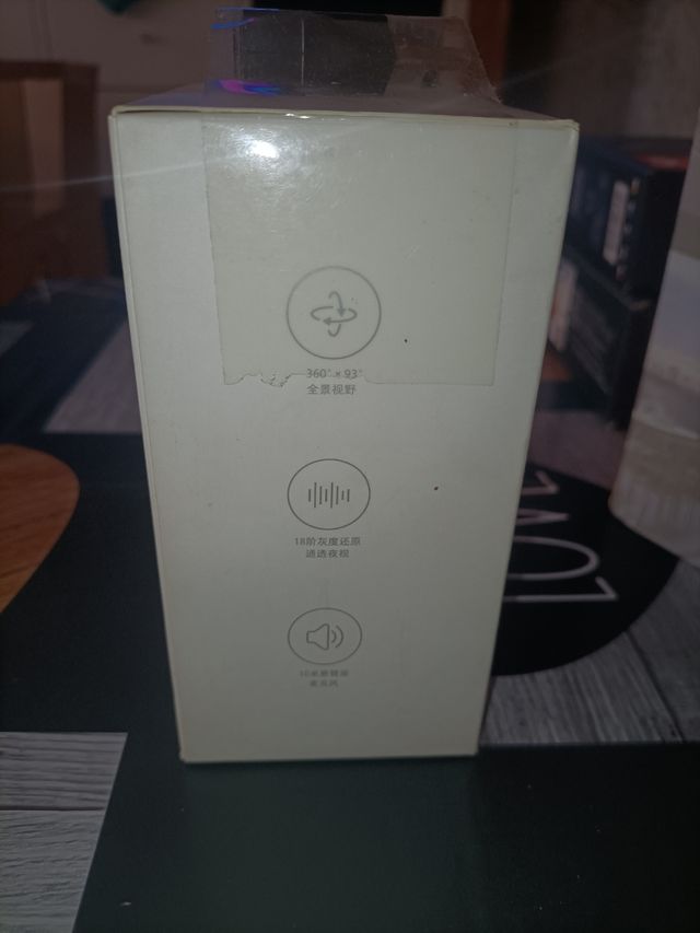 Cámara de seguridad