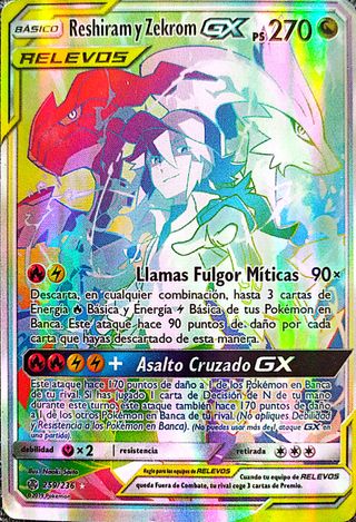 Reshiram y Zekrom GX - 259/236