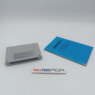 International Superstar Deluxe Super Nintendo