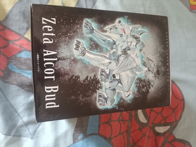 Saint Cloth Myth Cloth Ex Zeta Alcor Bandai
