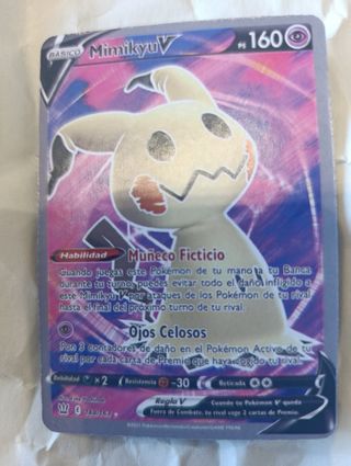 Cartas Pokémon - 8 cartas