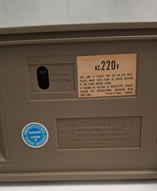 Technics RS-M14: Stereo Cassette Deck