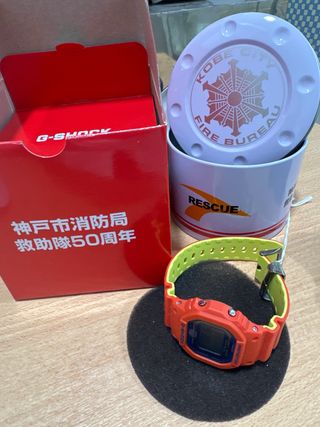 Casio G-Shock GW-B5600FB-4JR Rojo