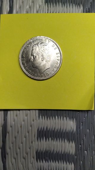Moneda España 1980 Carlos I