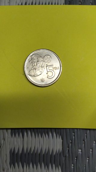 Moneda 5 Ptas España 82