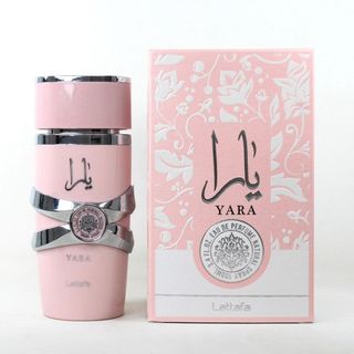 Yara Candy Lattafa - Perfume Mujer
Elige tuya  