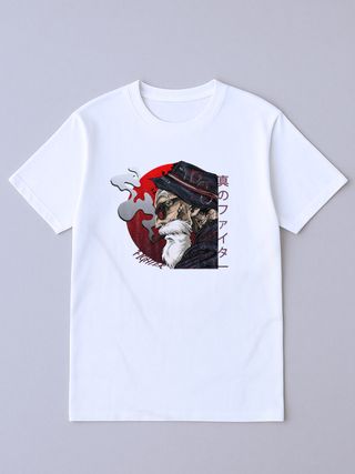 T-Shirt Maestro Muten DBZ