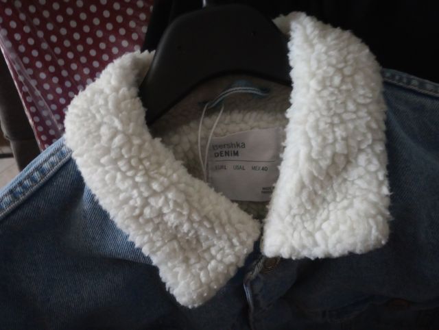 Giubbotto Jeans Bershka Uomo