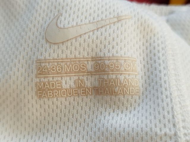 Equipación AS Roma niño