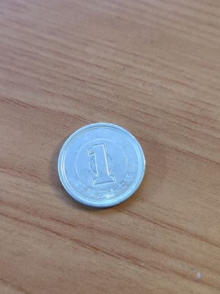 Moneda japonesa 1 Yen