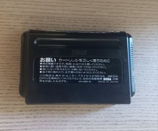 Alien Storm Megadrive - NTSC-J