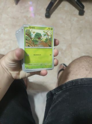 Pack 125 cartas Pokémon coreanas 