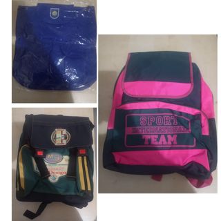 Mochilas vintage