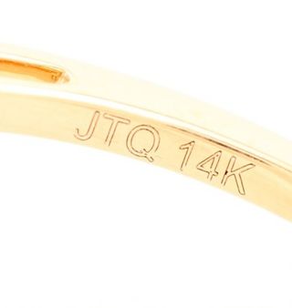 Anillo Turmalina Oro Amarillo OFERTA 