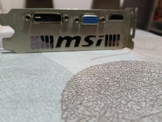 (Buen estado)(Cabio o Vendo) Gráfica MSI GTX 750Ti
