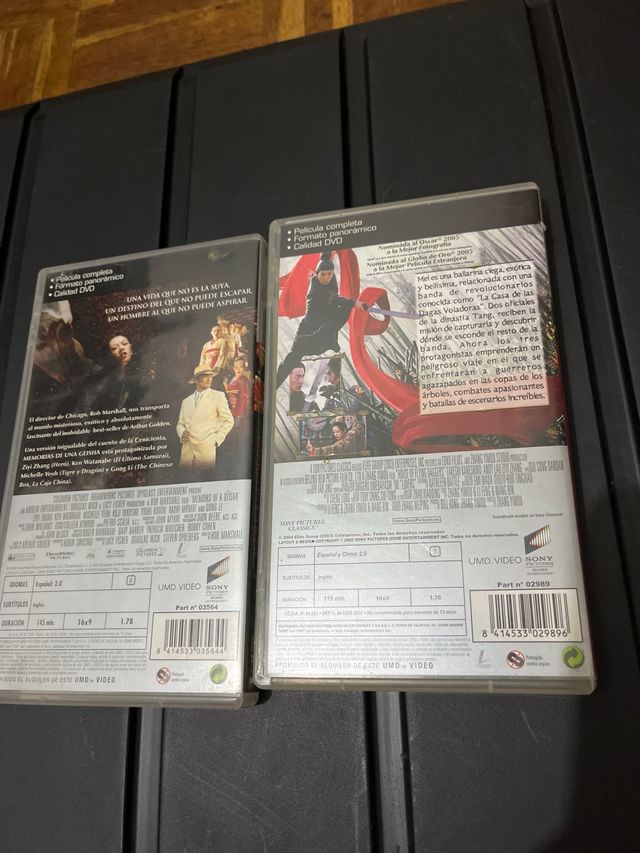 UMD PSP: Memorias de una Geisha + Casa de las Daga