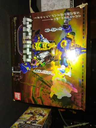 Mugenbine Bandai DX Mugen Pharaoh