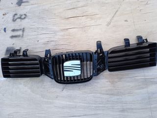 Parrilla frontal Seat