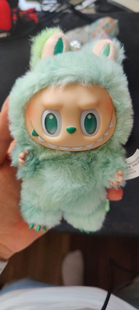 Labubu BigIntoEnergy Portachiavi