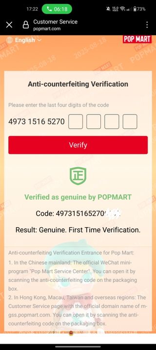 Labubu BigIntoEnergy Portachiavi