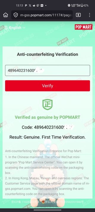 Labubu BigIntoEnergy Portachiavi