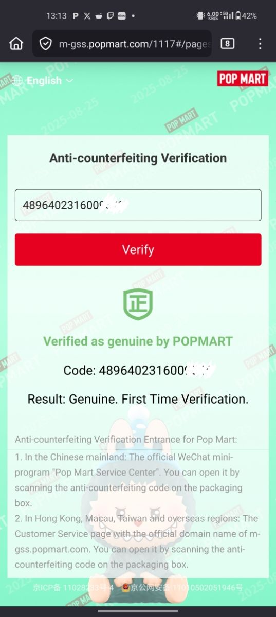 Labubu BigIntoEnergy Portachiavi