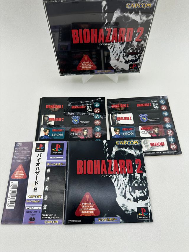 Resident Evil Biohazard 3 ntsc jap ps1 Testato