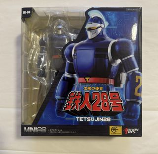Action Toys Mini Gokin Tetsujin 28 MI-04