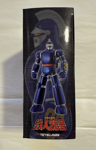 Action Toys Mini Gokin Tetsujin 28 MI-04