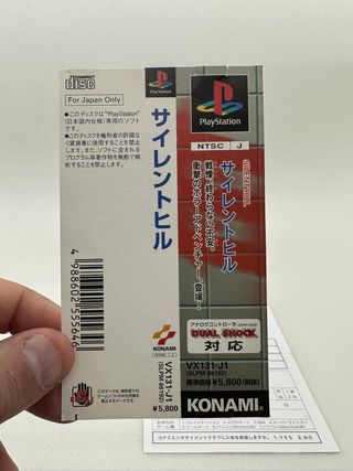 Silent Hill PS1 NTSC-J Jap Testato Playstation psx