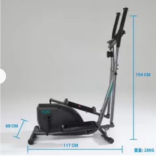 Elíptica Domyos 100 - Bicicleta ejercicio
