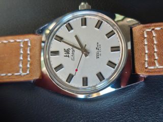 Reloj Shanghai mecánico vintage