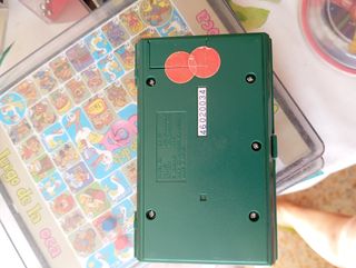 Game & Watch Zelda - Nintendo