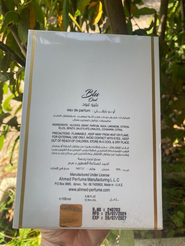 AHMED Ignite Oud Perfume