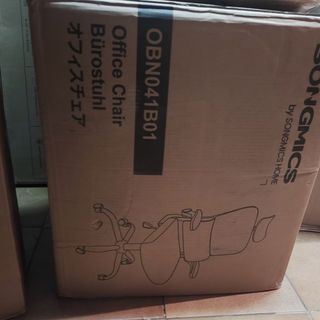 Silla de oficina ergonómica – cómoda y ajustable