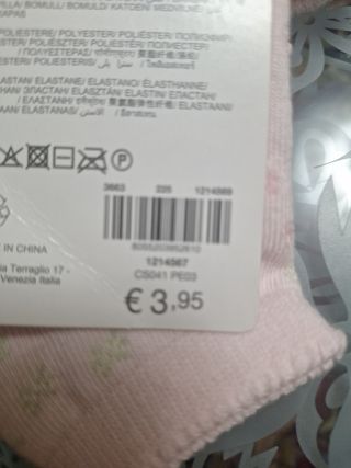 Calzini neonato Fagottino 