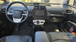 Toyota Prius Plugin 2017