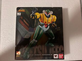 Kotetsu Jeeg - Super Robot Chogokin Bandai 2016