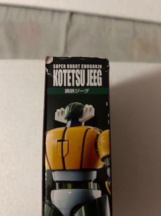 Kotetsu Jeeg - Super Robot Chogokin Bandai 2016