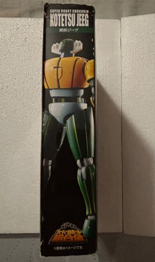 Kotetsu Jeeg - Super Robot Chogokin Bandai 2016