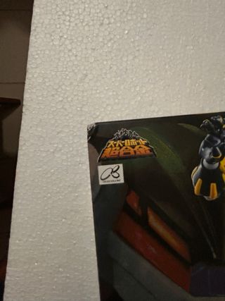 Kotetsu Jeeg - Super Robot Chogokin Bandai 2016